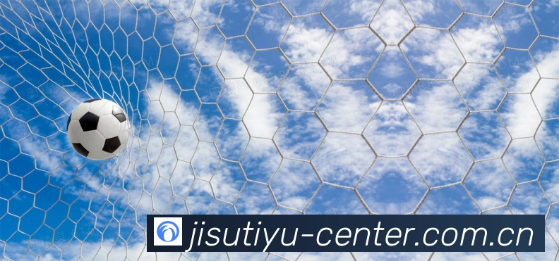极速体育banner